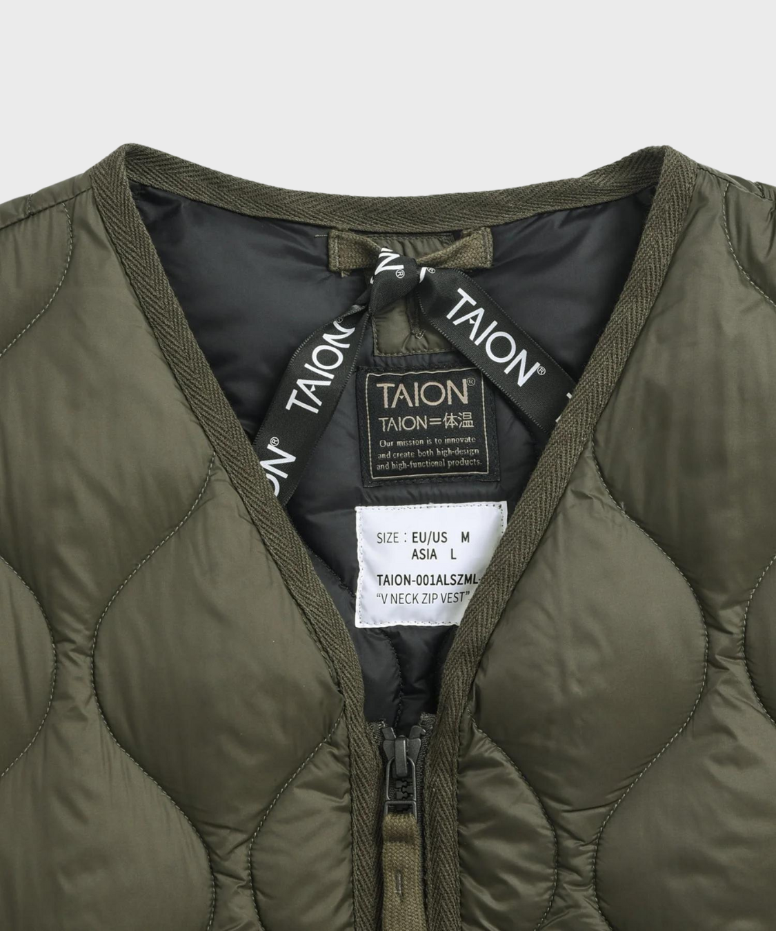 Military V-Neck W-Zip Down Vest (Soft Shell) in Dark Olive